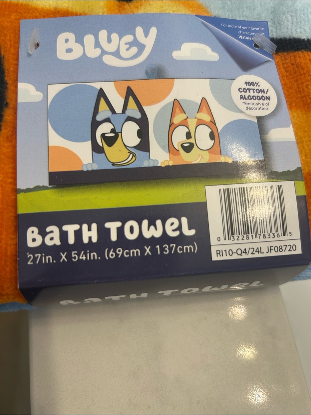 Bluey Bath Towel
